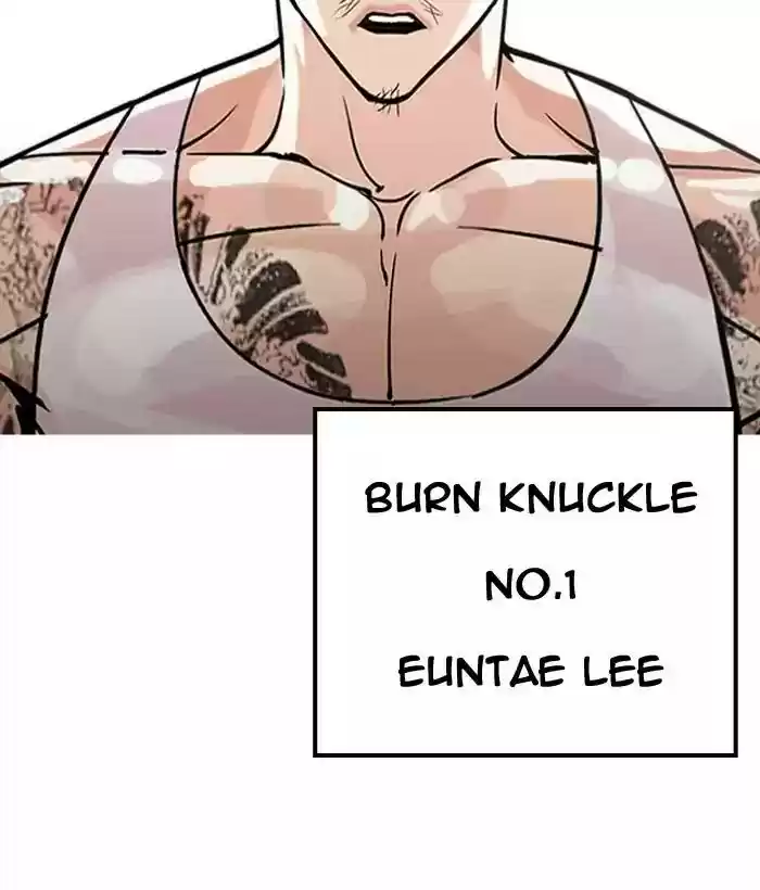 Lookism Chapter 203: Ep.203: