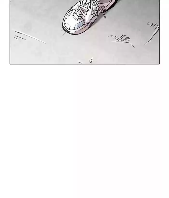 Lookism Chapter 203: Ep.203: