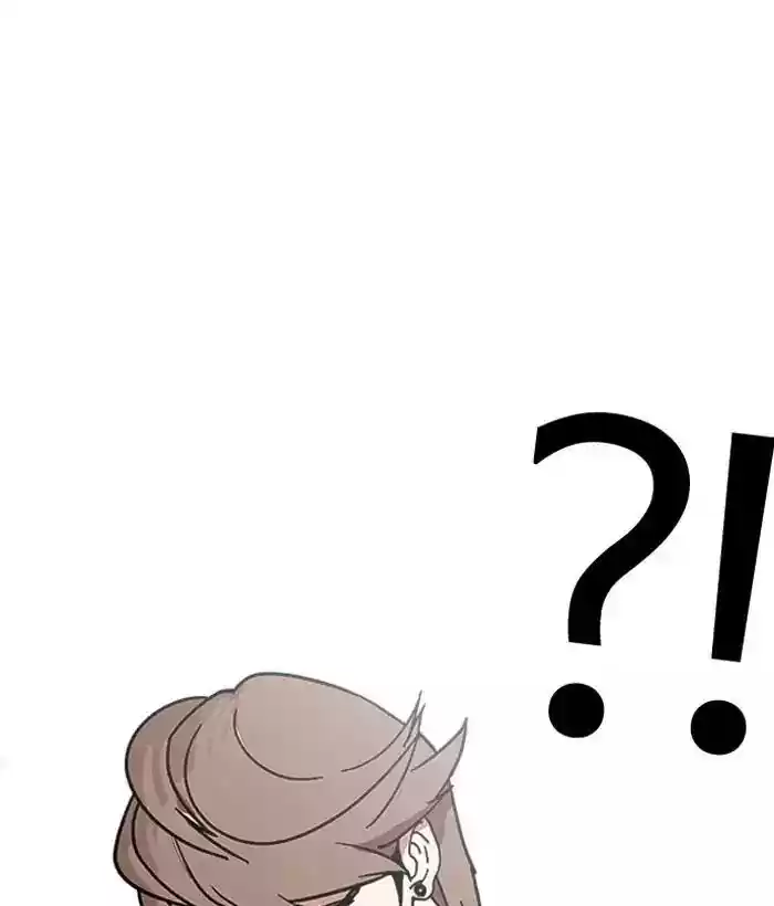 Lookism Chapter 203: Ep.203: