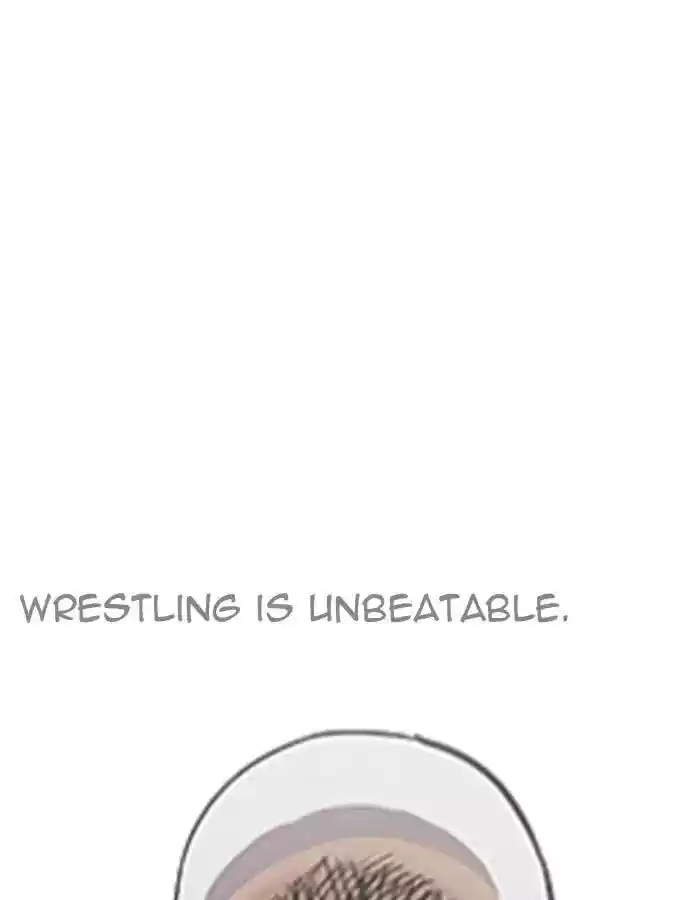 Lookism Chapter 204: Ep.204: