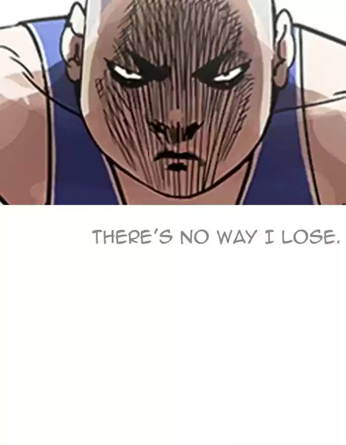 Lookism Chapter 204: Ep.204: