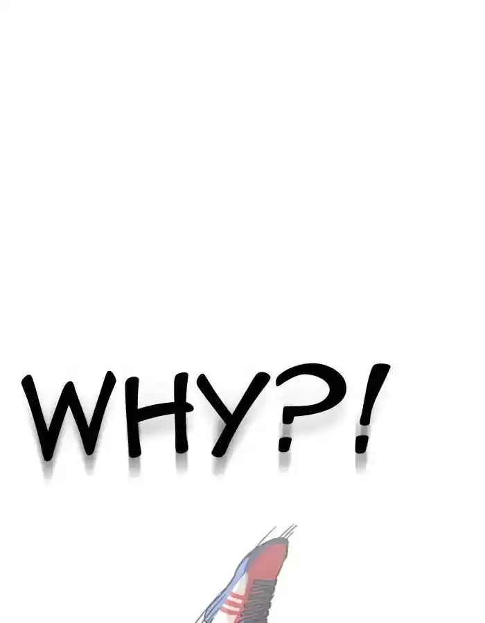 Lookism Chapter 204: Ep.204: