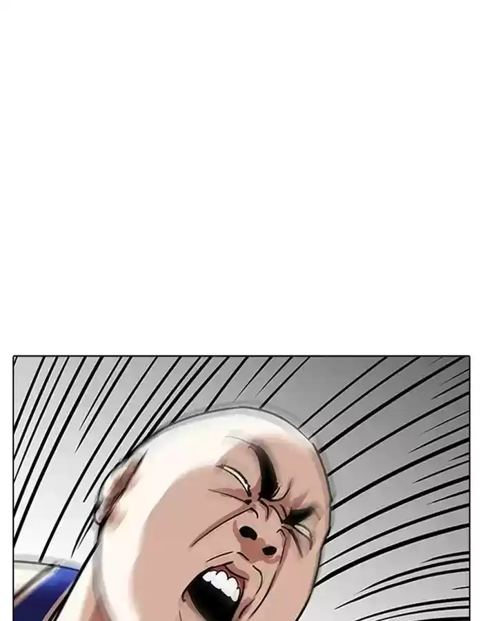 Lookism Chapter 204: Ep.204: