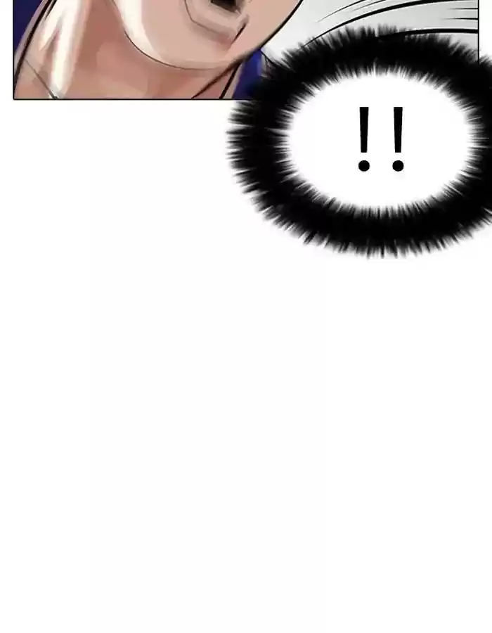 Lookism Chapter 204: Ep.204:
