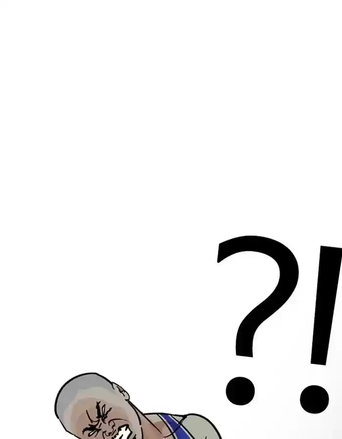 Lookism Chapter 204: Ep.204: