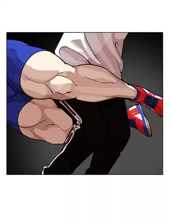 Lookism Chapter 204: Ep.204: