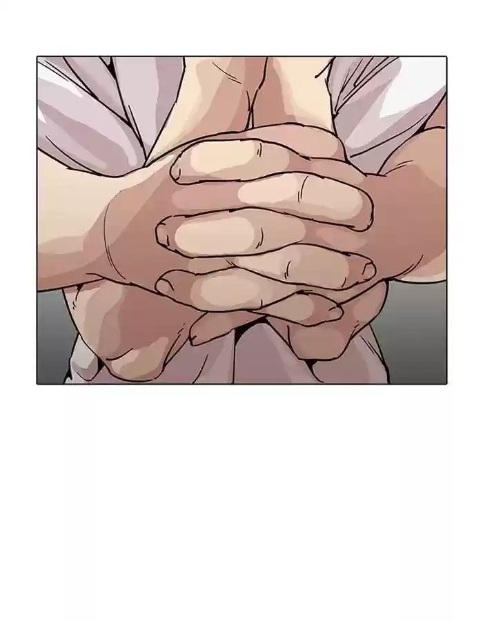 Lookism Chapter 204: Ep.204: