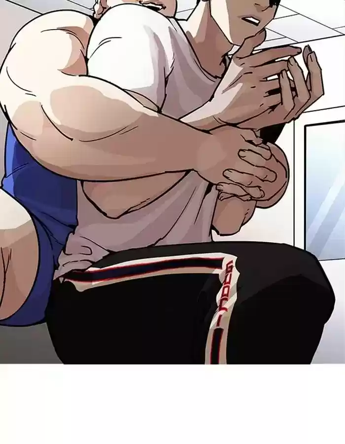 Lookism Chapter 204: Ep.204: