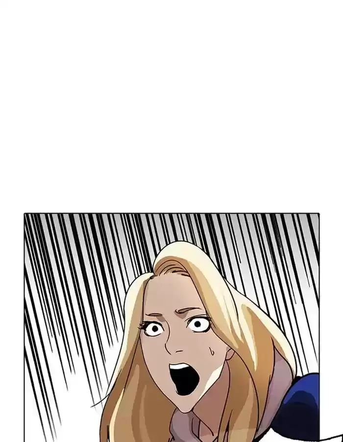 Lookism Chapter 204: Ep.204: