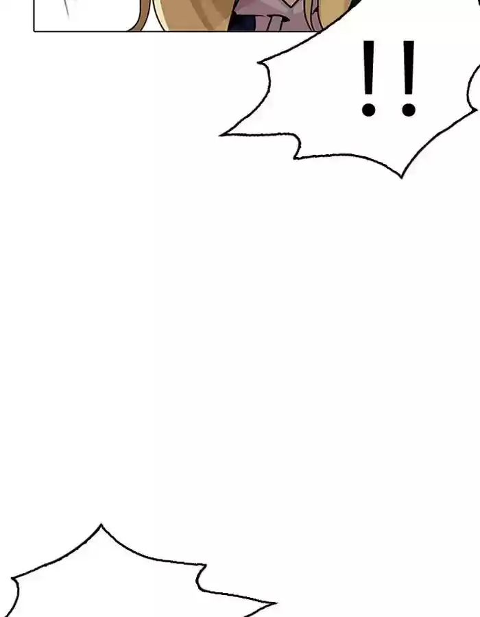 Lookism Chapter 204: Ep.204: