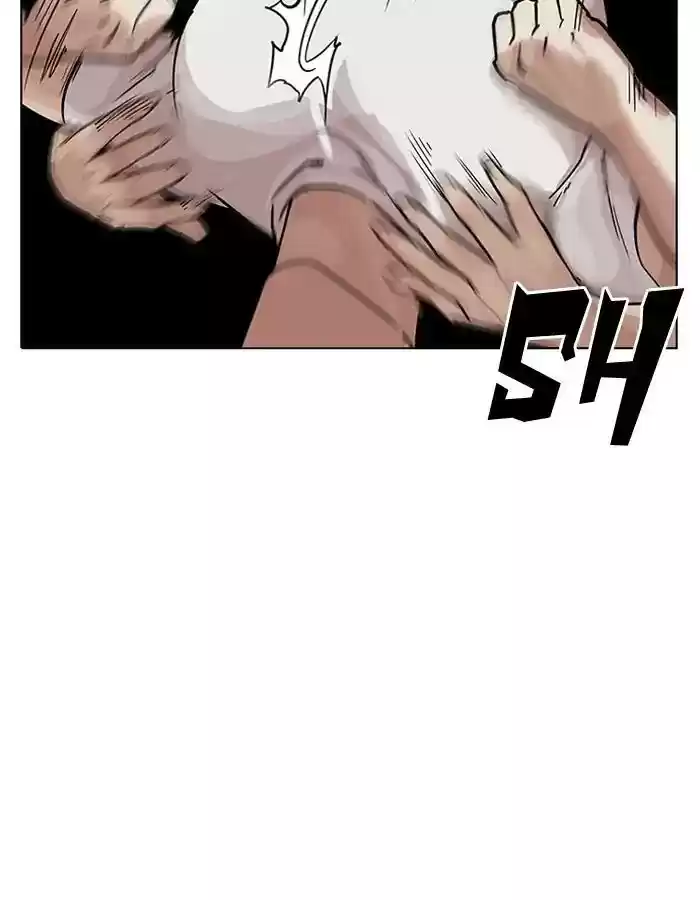 Lookism Chapter 204: Ep.204: