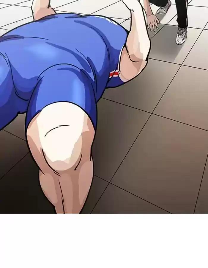 Lookism Chapter 204: Ep.204: