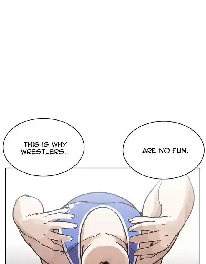 Lookism Chapter 204: Ep.204: