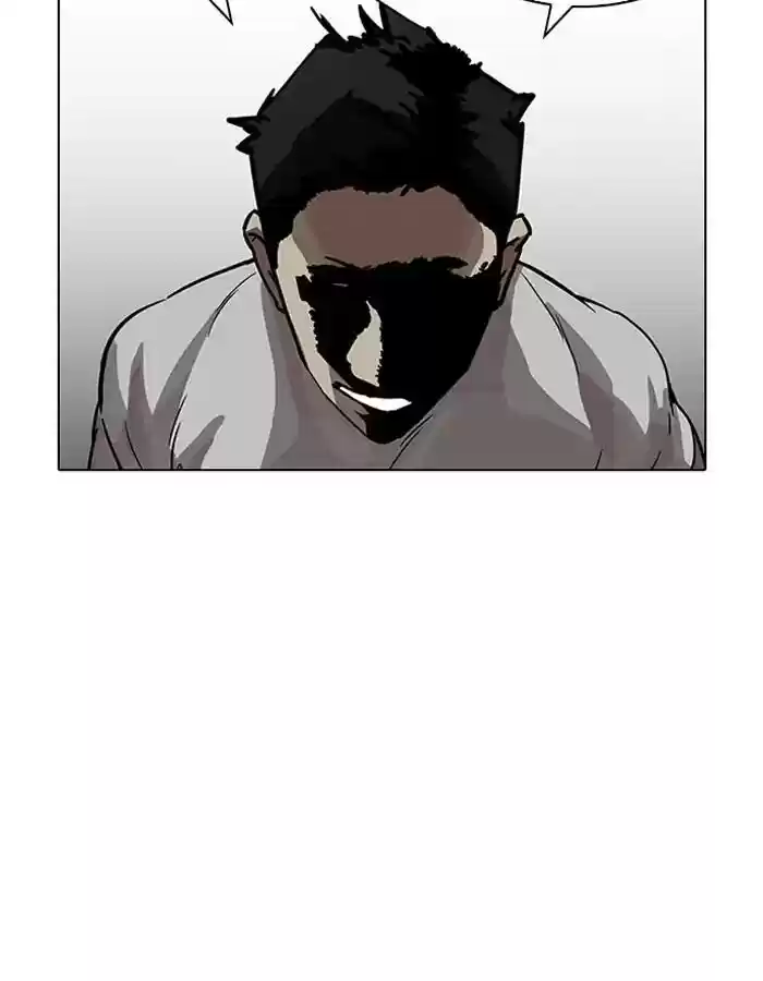 Lookism Chapter 204: Ep.204: