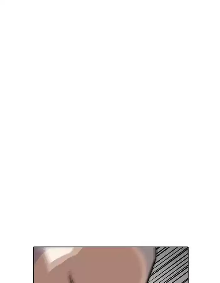 Lookism Chapter 204: Ep.204: