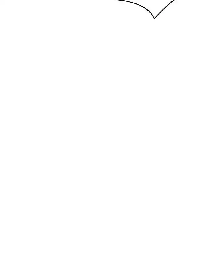 Lookism Chapter 204: Ep.204: