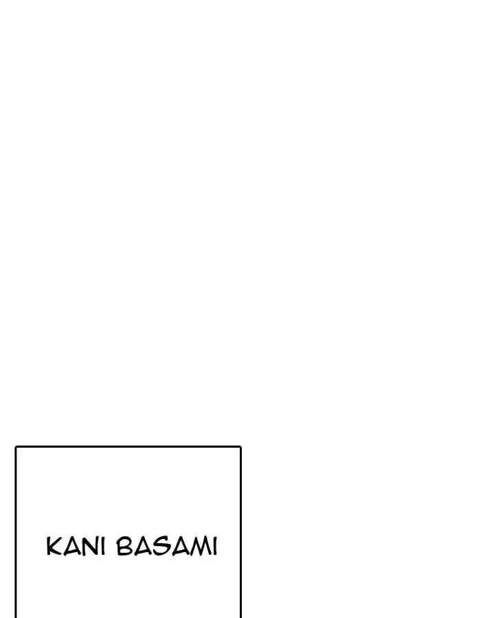 Lookism Chapter 204: Ep.204: