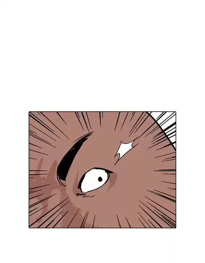 Lookism Chapter 204: Ep.204: