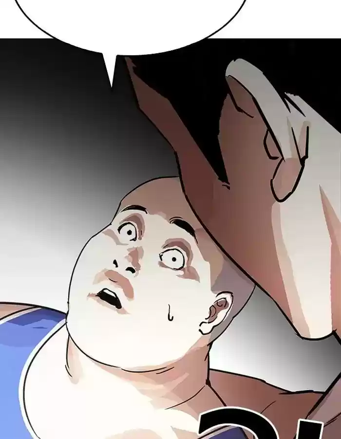 Lookism Chapter 204: Ep.204: