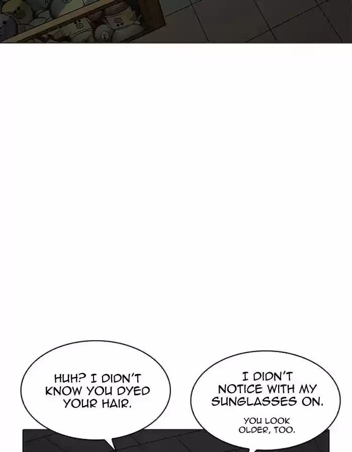 Lookism Chapter 204: Ep.204: