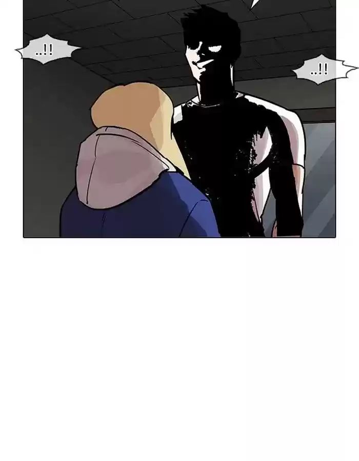 Lookism Chapter 204: Ep.204: