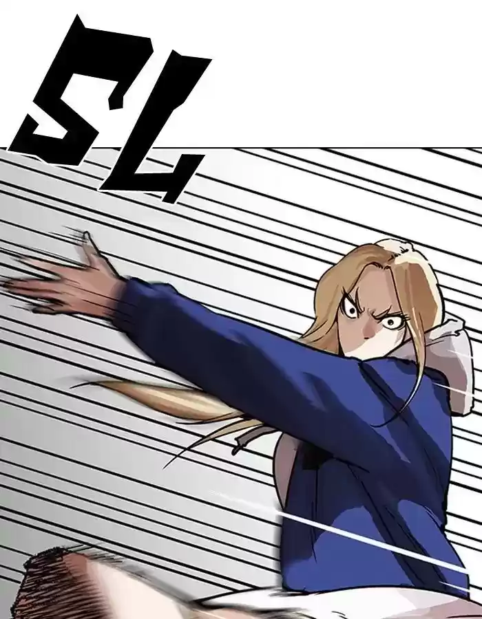 Lookism Chapter 204: Ep.204: