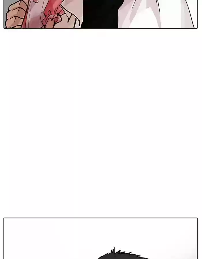 Lookism Chapter 204: Ep.204: