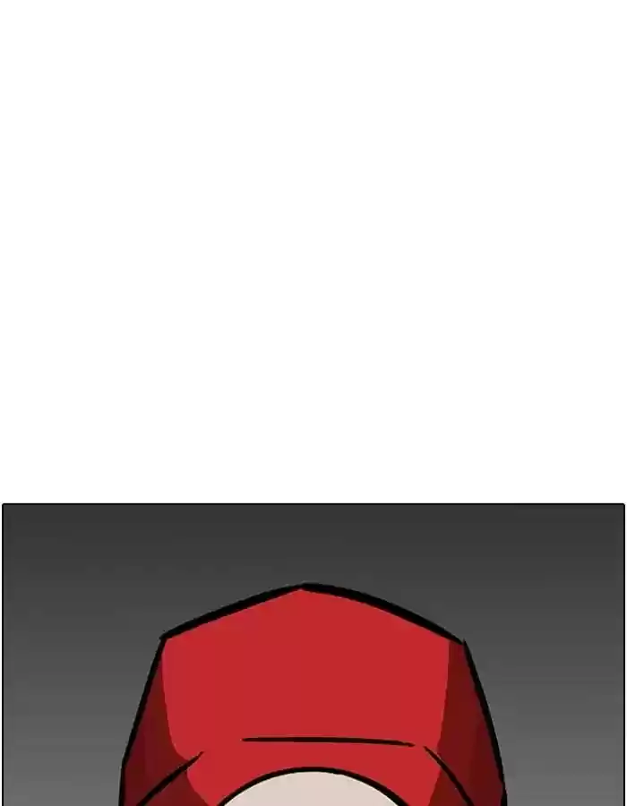 Lookism Chapter 204: Ep.204: