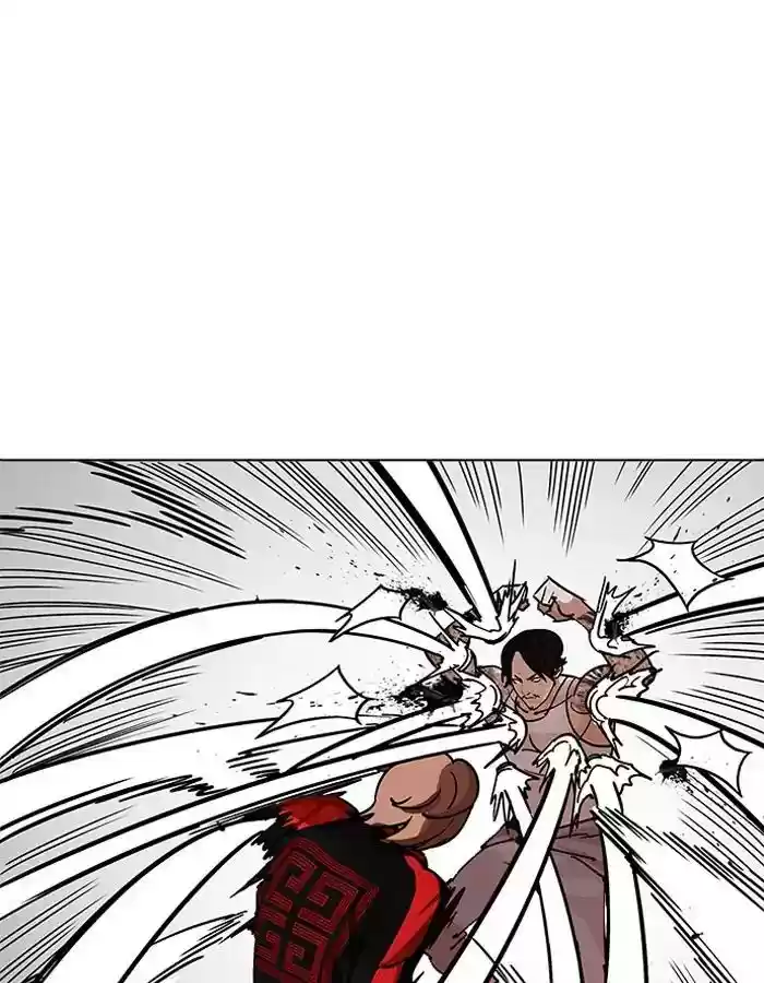 Lookism Chapter 204: Ep.204: