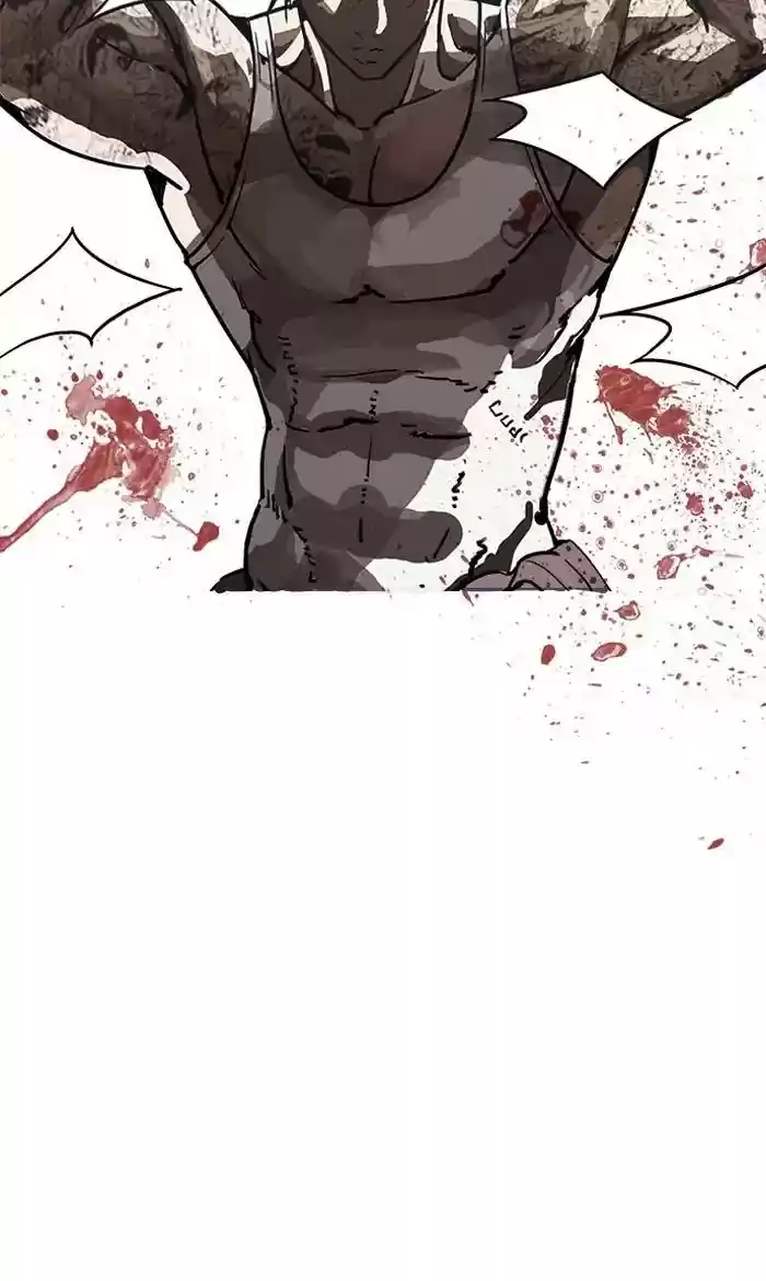 Lookism Chapter 204: Ep.204: