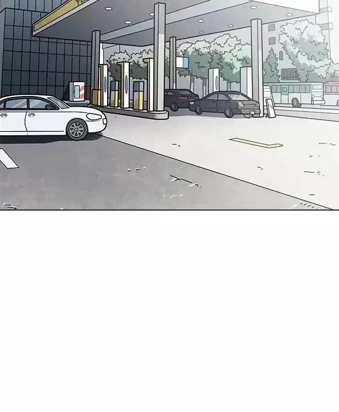 Lookism Chapter 205: Ep.205: