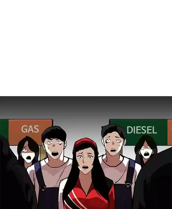 Lookism Chapter 205: Ep.205: