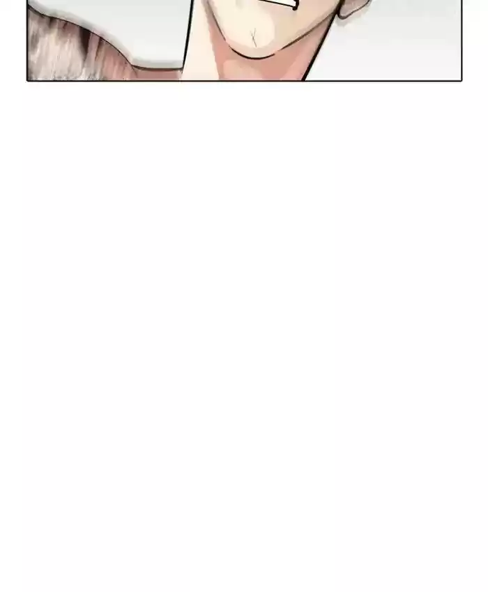 Lookism Chapter 205: Ep.205: