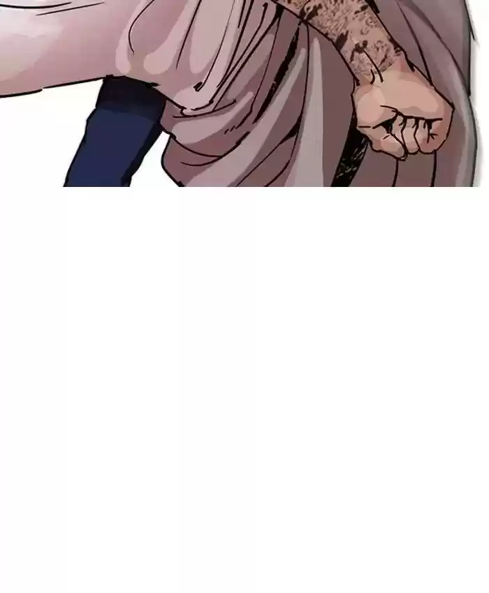 Lookism Chapter 205: Ep.205: