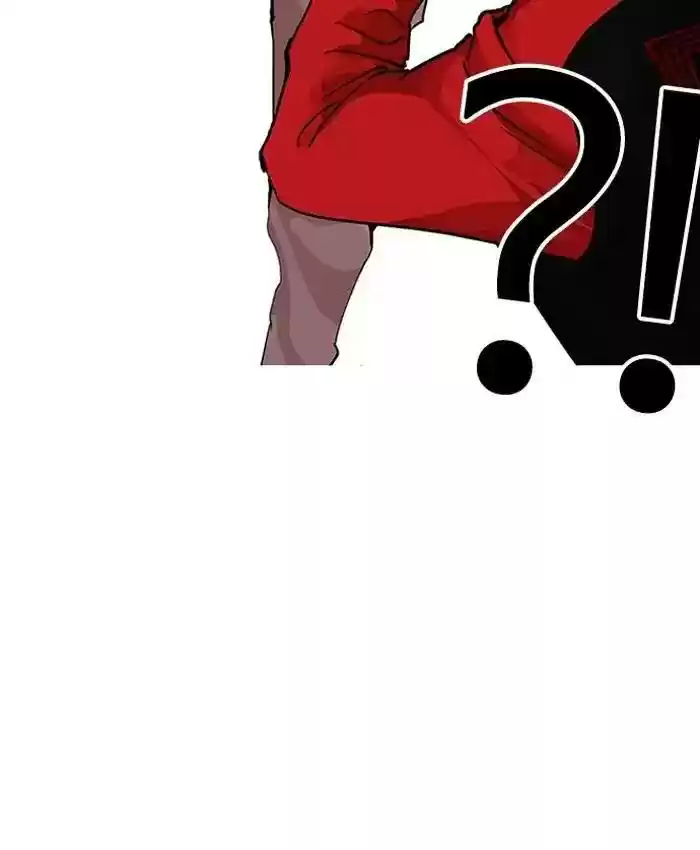 Lookism Chapter 205: Ep.205: