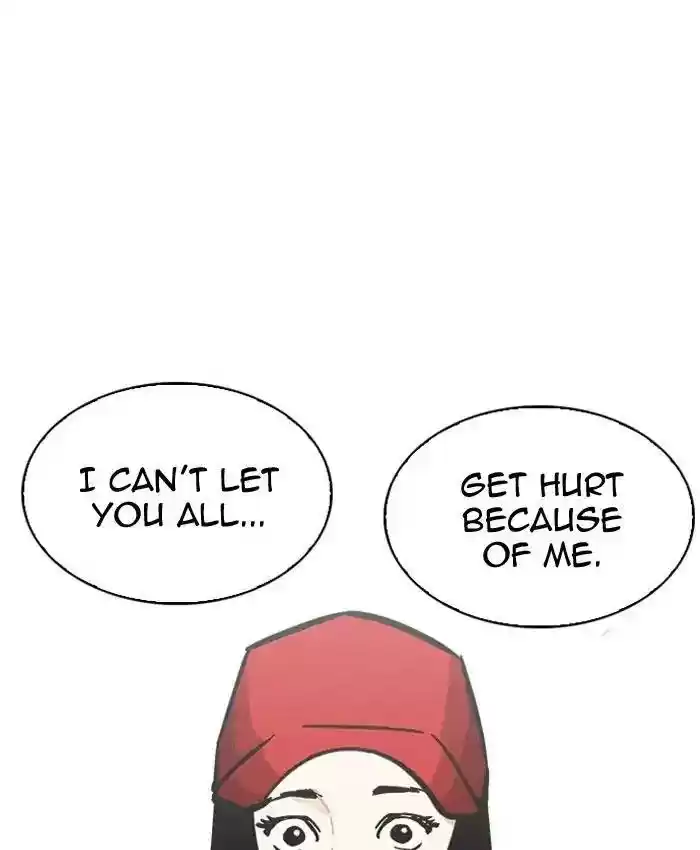Lookism Chapter 205: Ep.205: