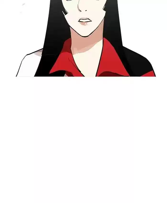 Lookism Chapter 205: Ep.205: