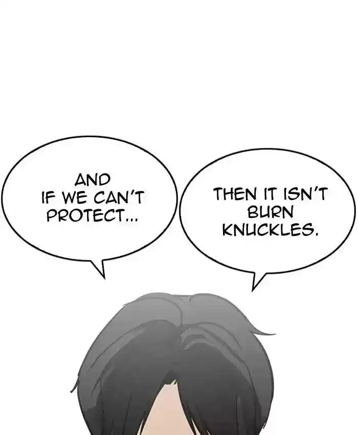 Lookism Chapter 205: Ep.205: