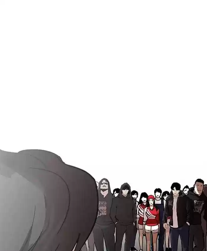 Lookism Chapter 205: Ep.205: