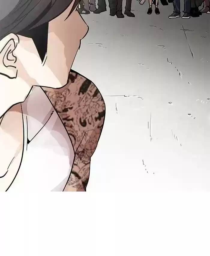 Lookism Chapter 205: Ep.205: