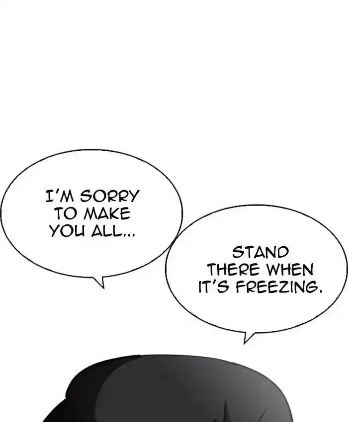 Lookism Chapter 205: Ep.205: