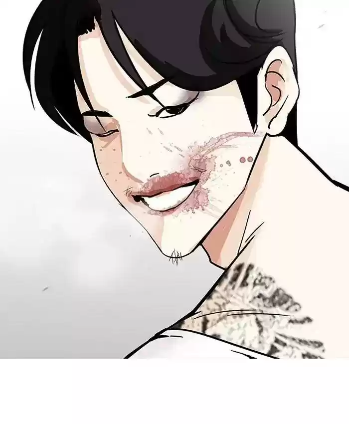 Lookism Chapter 205: Ep.205: