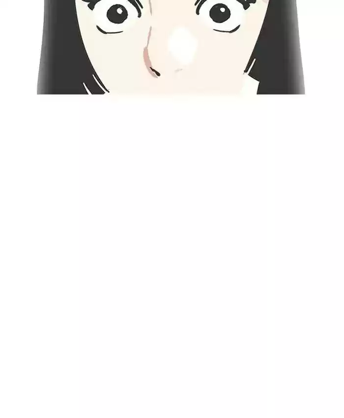 Lookism Chapter 205: Ep.205: