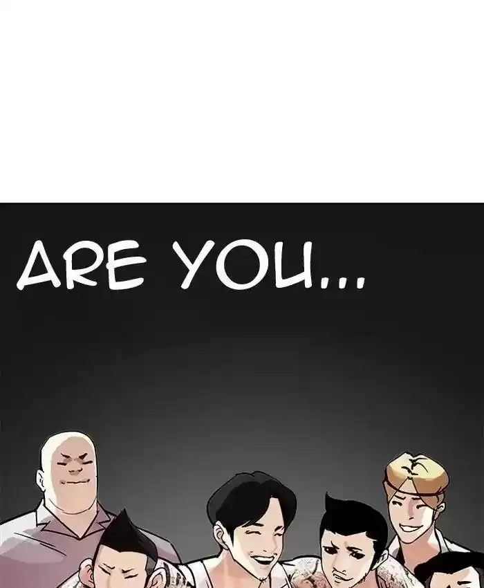 Lookism Chapter 205: Ep.205: