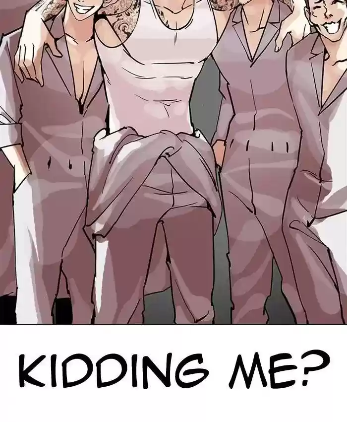 Lookism Chapter 205: Ep.205: