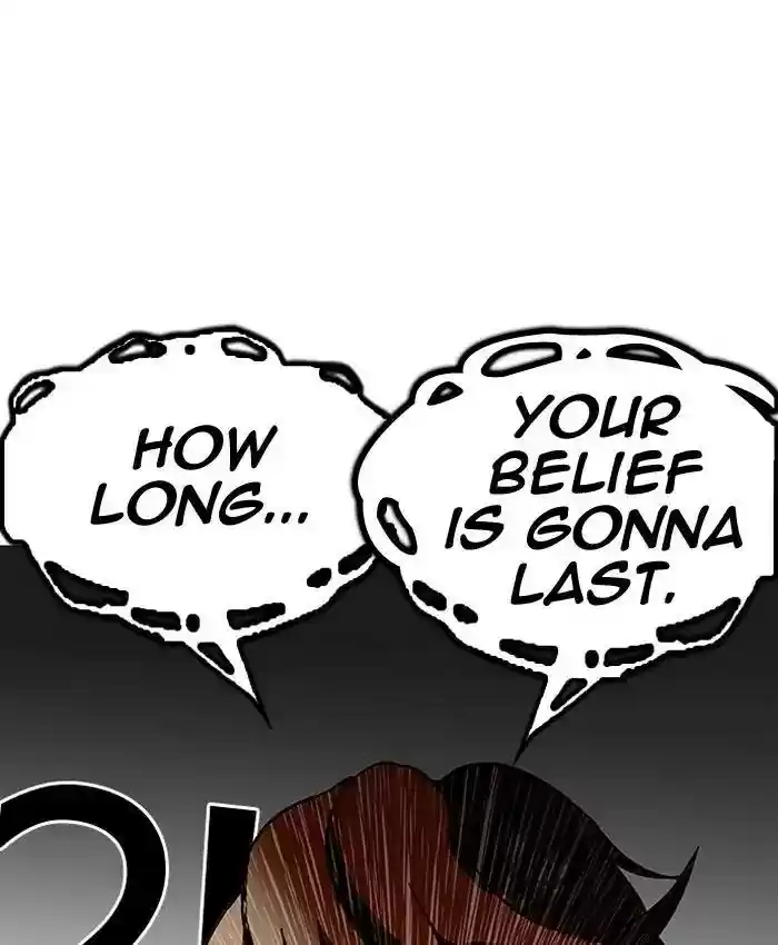 Lookism Chapter 205: Ep.205: