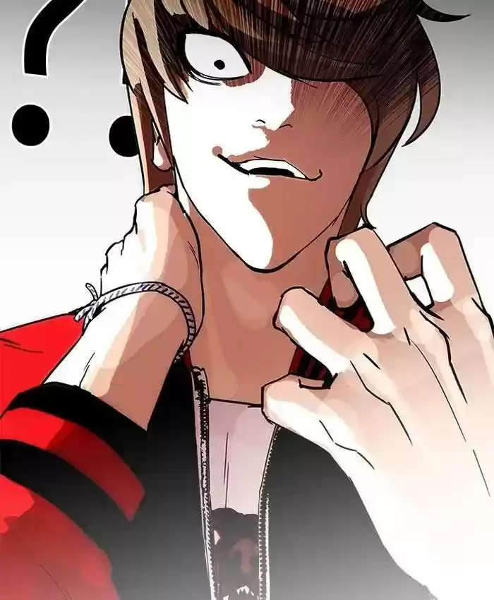 Lookism Chapter 205: Ep.205: