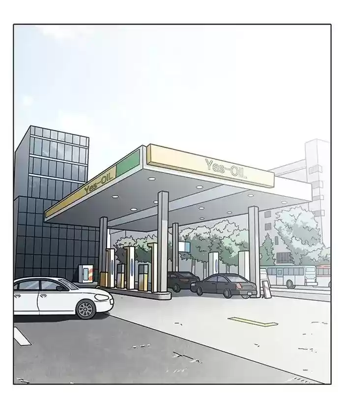 Lookism Chapter 205: Ep.205: