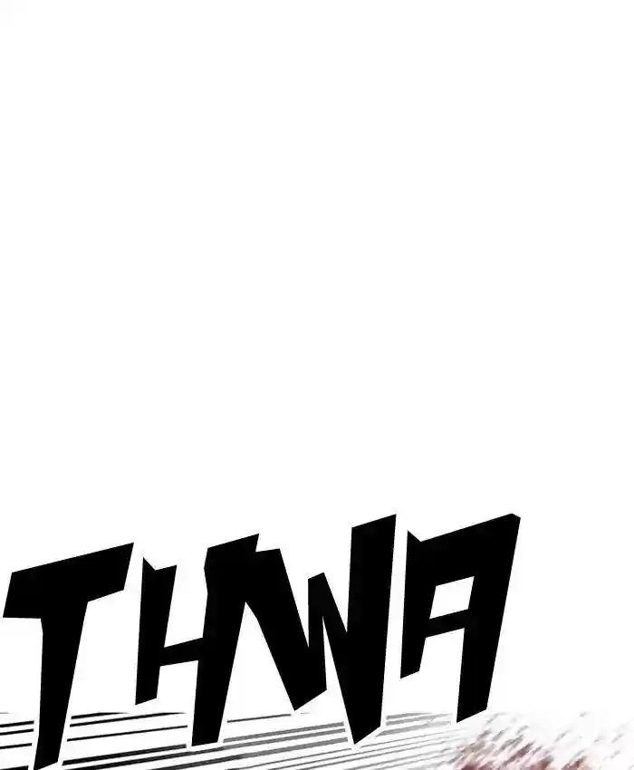 Lookism Chapter 205: Ep.205: