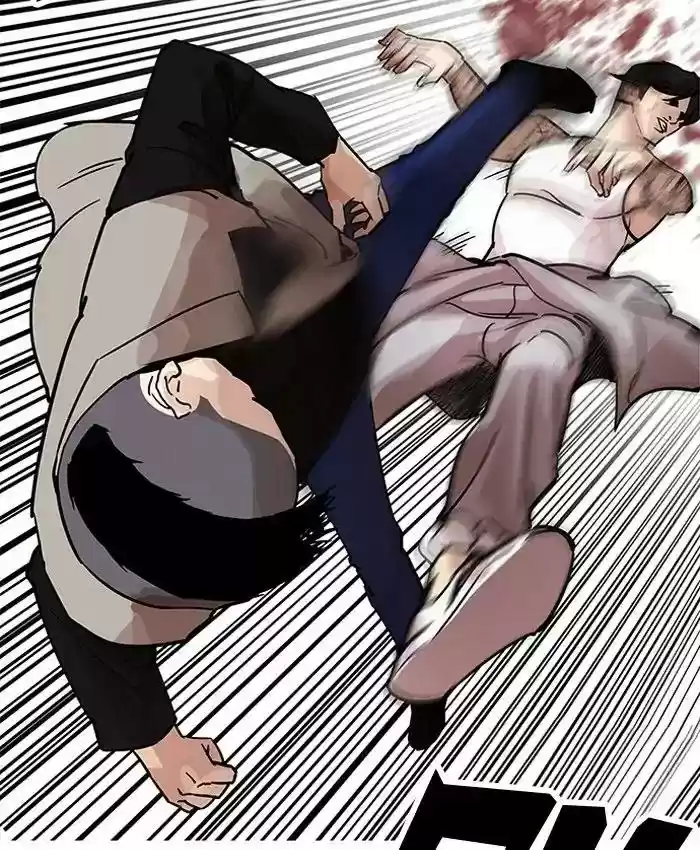 Lookism Chapter 205: Ep.205: